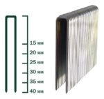 Grampas 15mm Airon Modelo 9015 Para Engrampadora Neumatica - Imagen 2