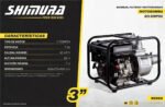 Motobomba De Agua 3 PLG Motor 6,5hp Centrifuga Riego Shimura - Imagen 2