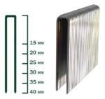 Grampas 25mm Airon Modelo 9025 Para Engrampadora Neumatica Platiado - Imagen 2