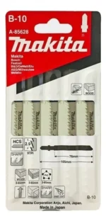 Hoja De Sierra Caladora 5 Pcs Madera Triplay Y Pvc Makita
