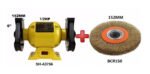 Amoladora De Banco Profesional Shimura 1/2 Hp + Cepillo Bron Amarillo - Imagen 2